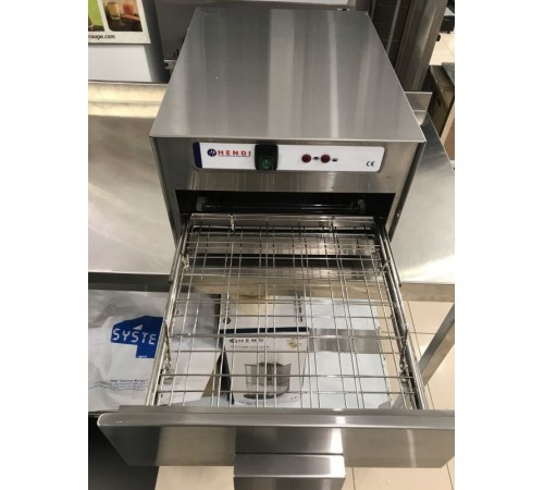 Стерилізатор багатофункціональний HENDI 281208