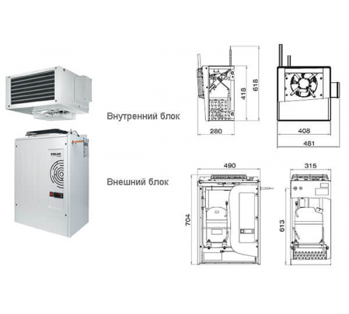 Низькотемпературна спліт-система Standard SB108SF POLAIR