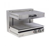 ГРИЛЬ SALAMANDER 660мм TSL.66