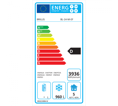Морозильна шафа BRILLIS BL14-M-R290-EF