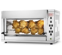 Гриль для курей CB E12P