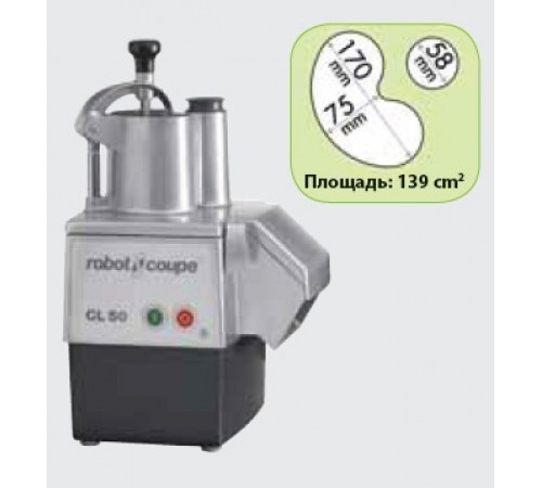 Овочерізка ел. Robot Coupe CL50 (220) Овочерізка ел. Robot Coupe CL50 (220)