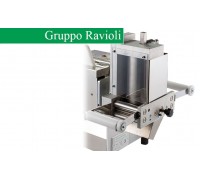 Насадка для равіолі La Monferrina RAVIOLI SET 70х70x70 мм (P3)