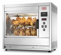 Гриль для курей CB GV16/20