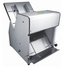 ХЛІБОРІЗКА HURAKAN HKN-PICO12M