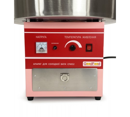 Аппарат для приготування солодкої вати GoodFood CFM52
