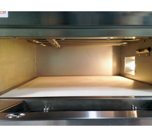 Електрична піч 4х20 для піци GoodFood PO1