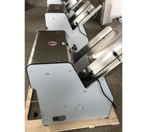 Хліборізка GoodFood BS12T31