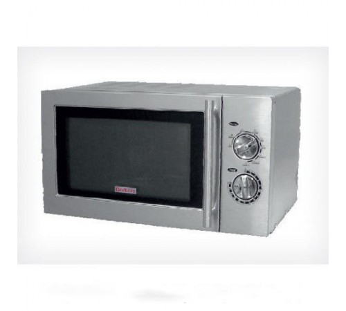 Мікрохвильова піч-НВЧ BECKERS MWO A 3