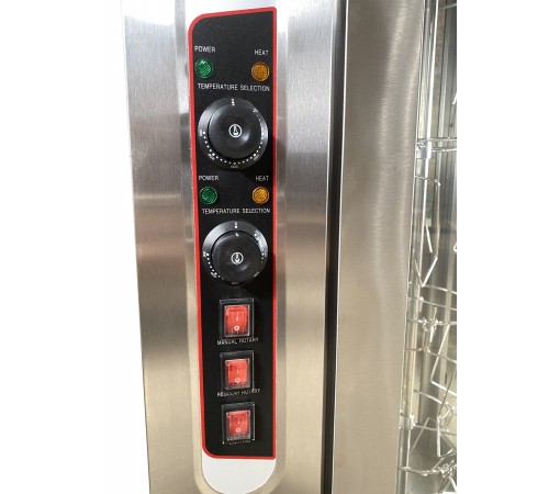 Гриль для курей електричний GoodFood CR206