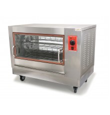 Гриль для курей електричний GoodFood CR268