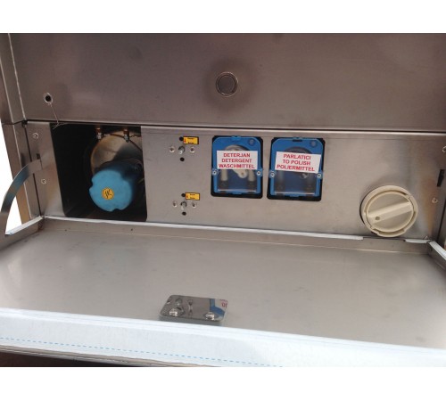 Фронтальна посудомийна машина Empero EMP.500