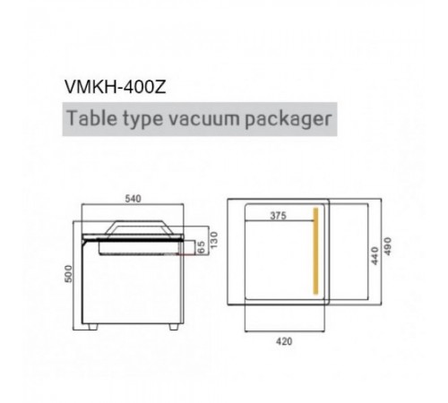 Вакуумно-пакувальна машина GGM VMKH-400Z
