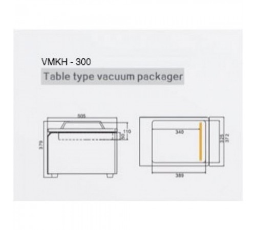 Вакуумно-пакувальна машина GGM VMKH-300