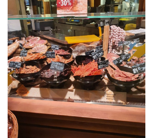 Страва (300х300х125) Brillis з меламіну