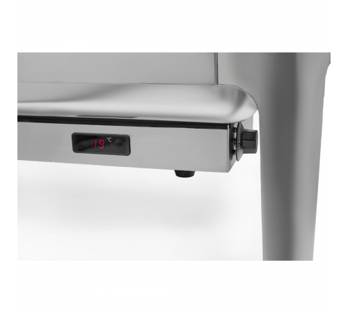 Чафіндіш електричний BRILLIS RA2301BE