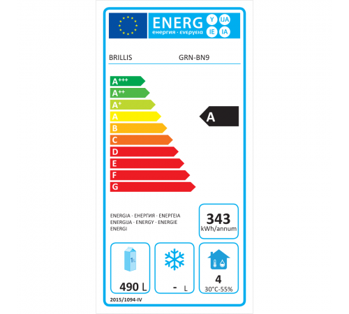 Холодильна шафа енергозберігаюча BRILLIS GRN-BN9-EV-SE-LED