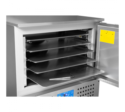 Аппарат шокової заморозки BRILLIS VBL5-R290