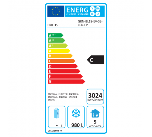 Морозильна шафа енергозберігаюча BRILLIS GRN-BL18-EV-SE-LED