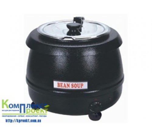 Супник SB-6000