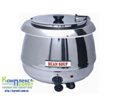 Супник SB-6000S