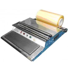 Пристрій гарячий стіл BX-450