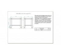 Підставка для піци ПЕП-2