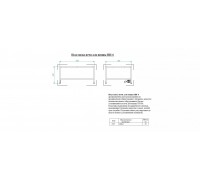 Підставка для піци ПЕП-6-01