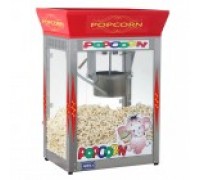 Апарат для приготування попкорну КІЙ-В АПК-П-150К