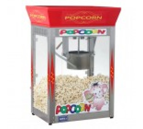 Апарат для приготування попкорну КІЙ-В АПК-П-150К