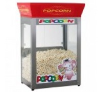 Вітрина теплова для попкорну КІЙ-В ВТПК-500К