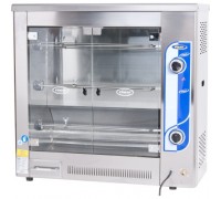 Гриль для курей Pimak М004