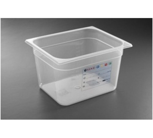 Гастроконтейнер з поліпропілену GN 1/2 100