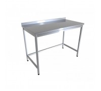 Стіл виробничий Проф 430