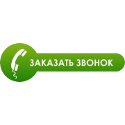 Сковорідка перекидна