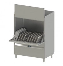 Фронтальна посудомийна машина Krupps EL991E