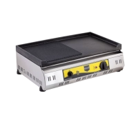 Жаркова поверхня електрична R 89 Remta