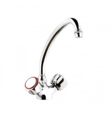 Змішувач GGM MM9