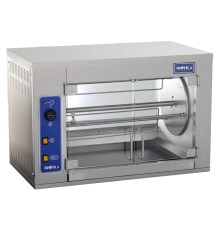 Гриль для курей Кий-В ГК-9М