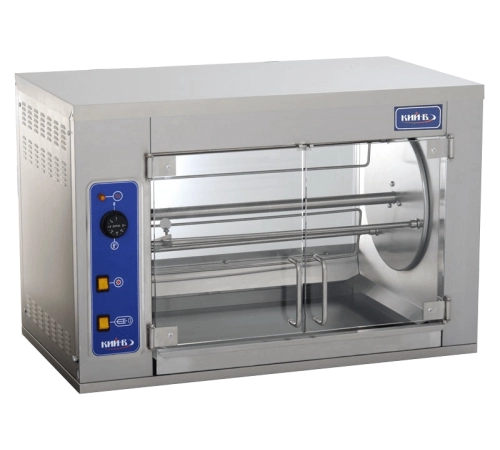 Гриль для курей Кий-В ГК-9М