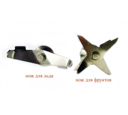 Щипці для заміни ножів на блендері BL2000 GoodFood TOOL