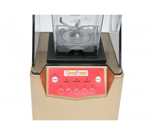 Блендер професійний GoodFood PROFI BL2000 SOFT