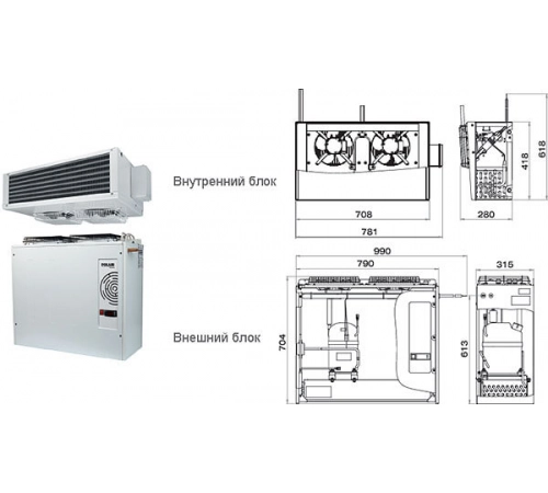 Низькотемпературна спліт-система Standard SB211SF POLAIR