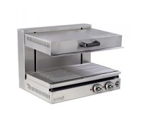 ГРИЛЬ SALAMANDER 660мм TSL.66