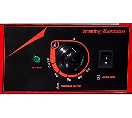 Вітрина теплова EWT INOX BM2