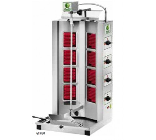 Шаурма електрична Fimar GYR80 (380)