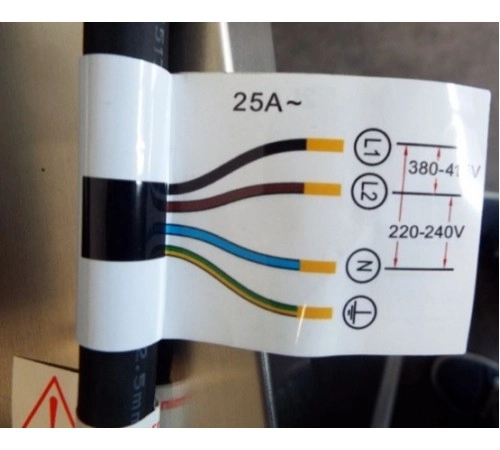Плита індукційна Bartscher 105862
