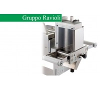 Насадка для равіолі La Monferrina RAVIOLI SET 20х20 мм (P3)