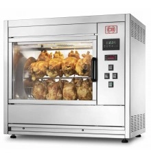 Гриль для курей CB GV16/20