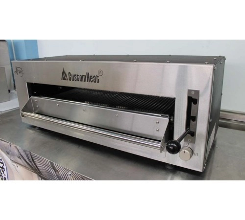 Саламандра гриль електричний CustomHeat SL E